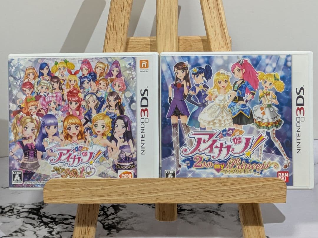 3DS アイカツ!My No.1 Stage! 2人のマイプリンセス 2本セット