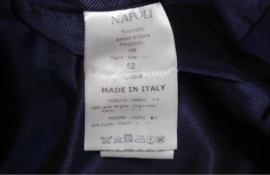 De Petrillo(デ・ペトリロ)ネイビーダブルスーツ 52