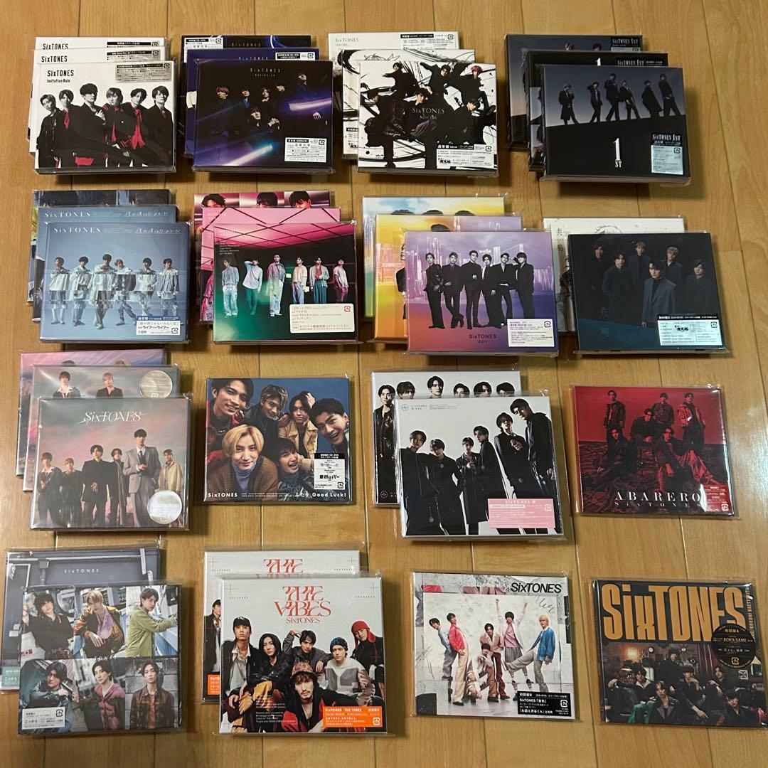 SixTONES シングル アルバム まとめ売り 特典付き