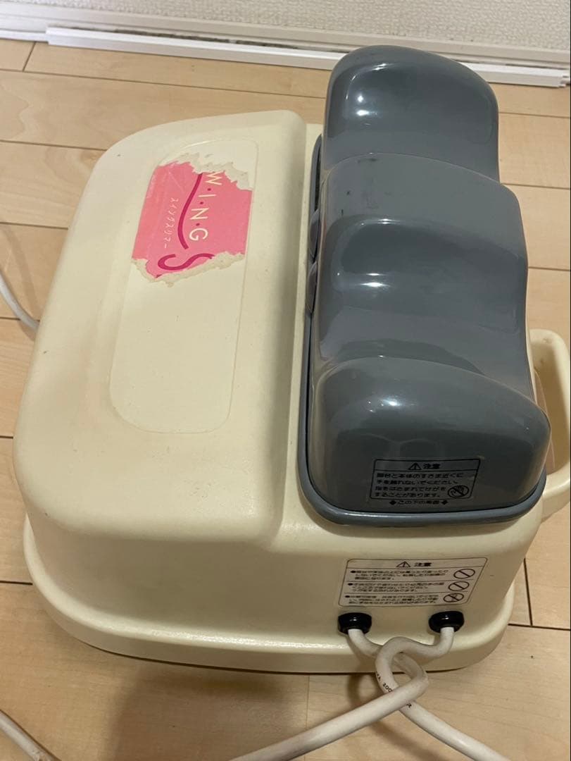 スイングスリマー 金魚運動 ラクラク運動器