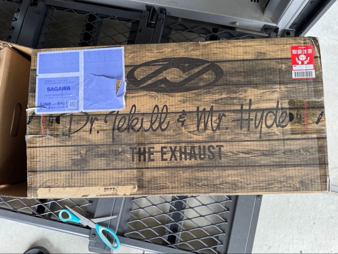 スリップオンマフラー デュアルエキゾースト ブラック