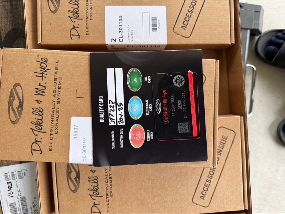 スリップオンマフラー デュアルエキゾースト ブラック