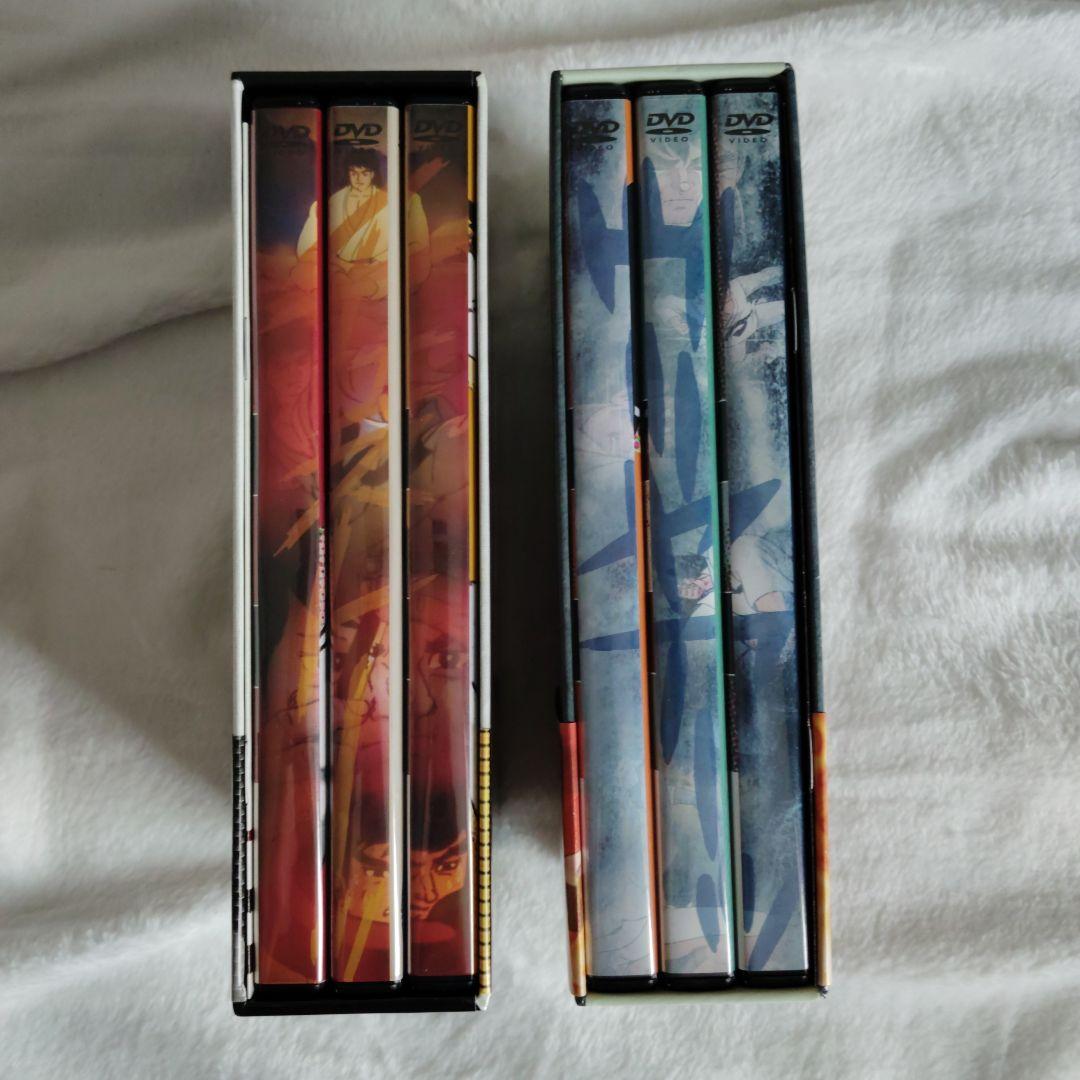 空手バカ一代　DVD-BOX1&2セット