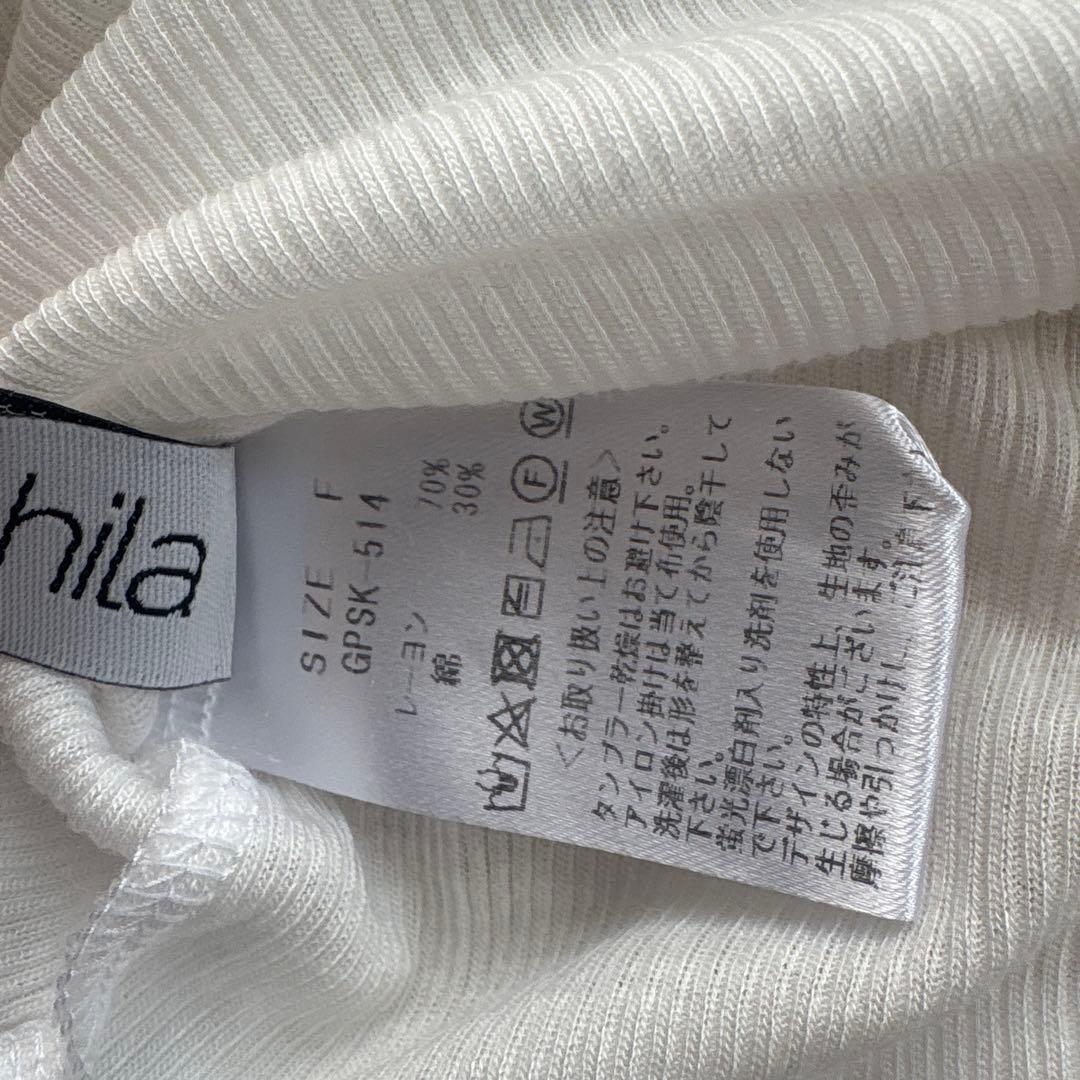 Airy LongTee[Long] gypsohila ジプソフィア2色セット