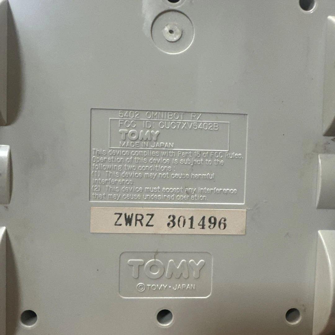 初代 TOMYオムニボット 当時モノ スペースエイジ【ジャンク】 元箱付き
