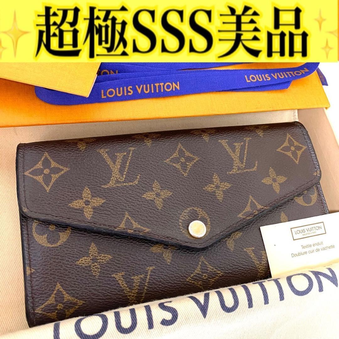 ルイ ヴィトン◎ポルトフォイユ サラ 長財布 モノグラム フラップ 新型 大容量