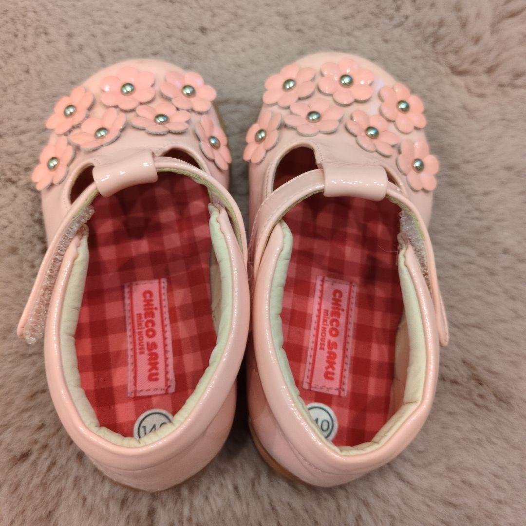CHIECO SAKU キッズシューズ 14cm