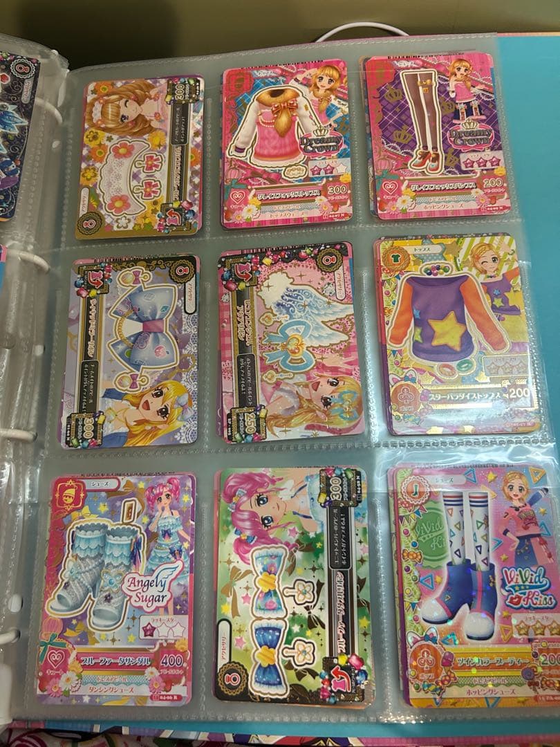 アイカツカードセット 150枚ぐらい