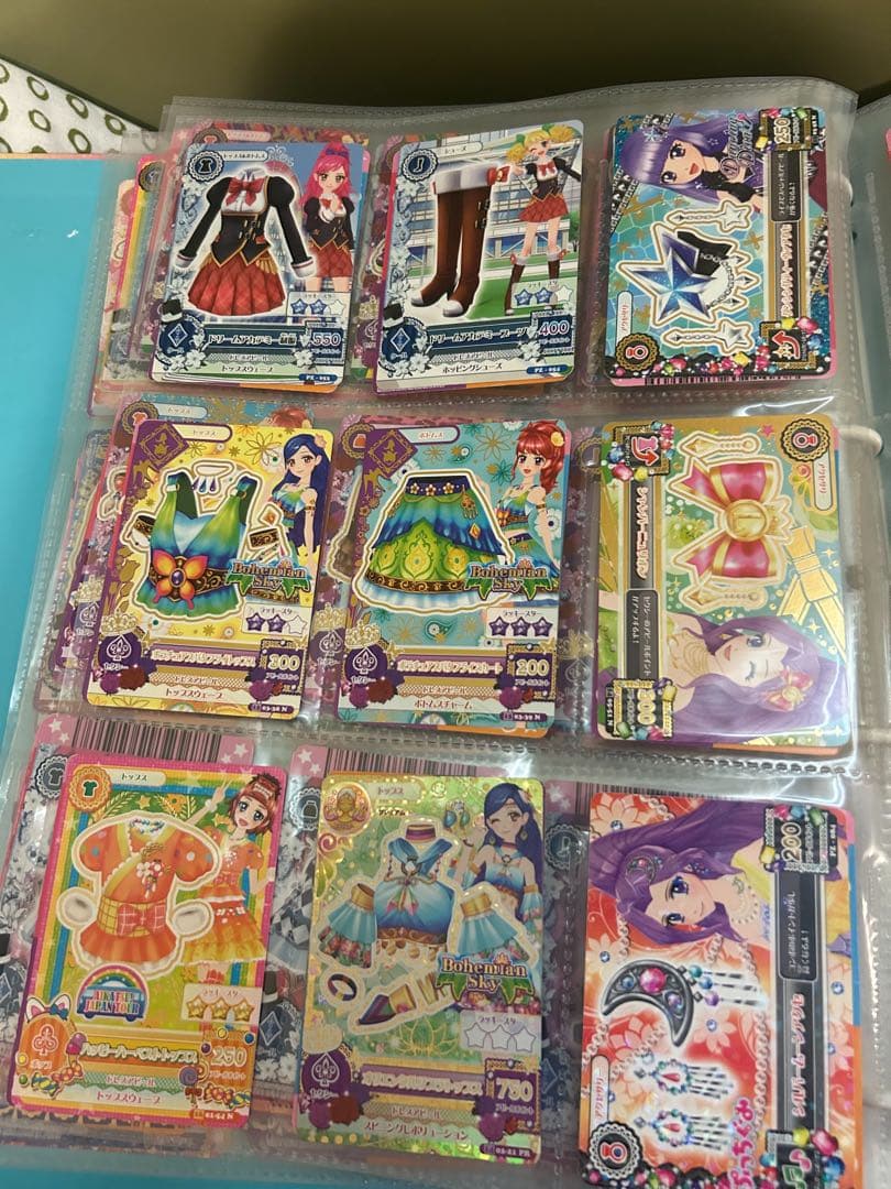 アイカツカードセット 150枚ぐらい
