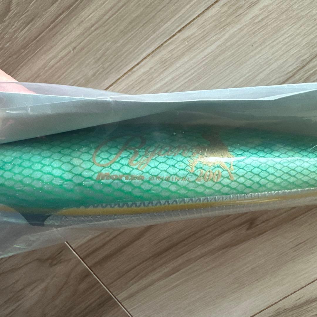 RYAN200 GT用ルアー シルバー・グリーン