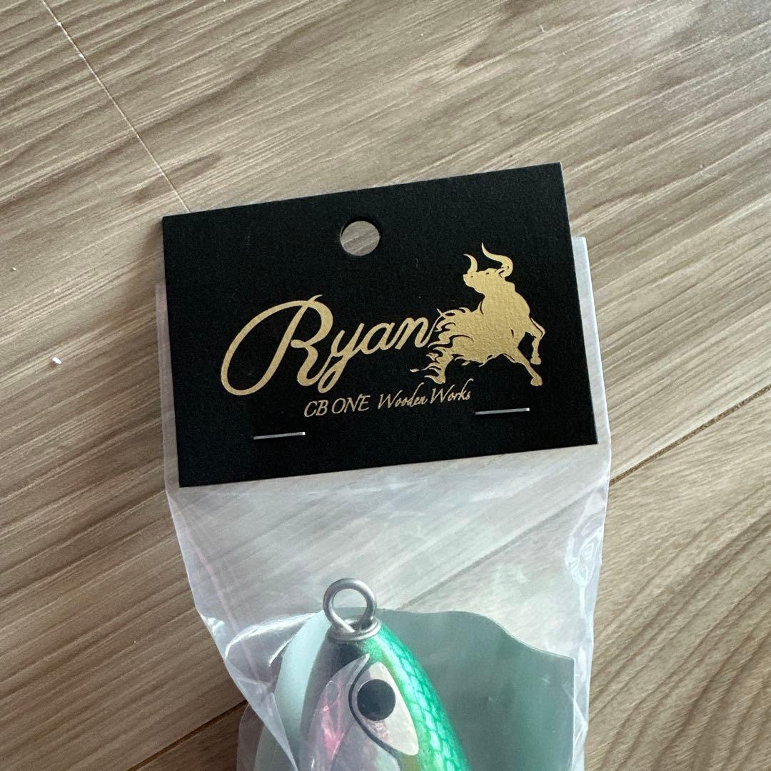 RYAN200 GT用ルアー シルバー・グリーン