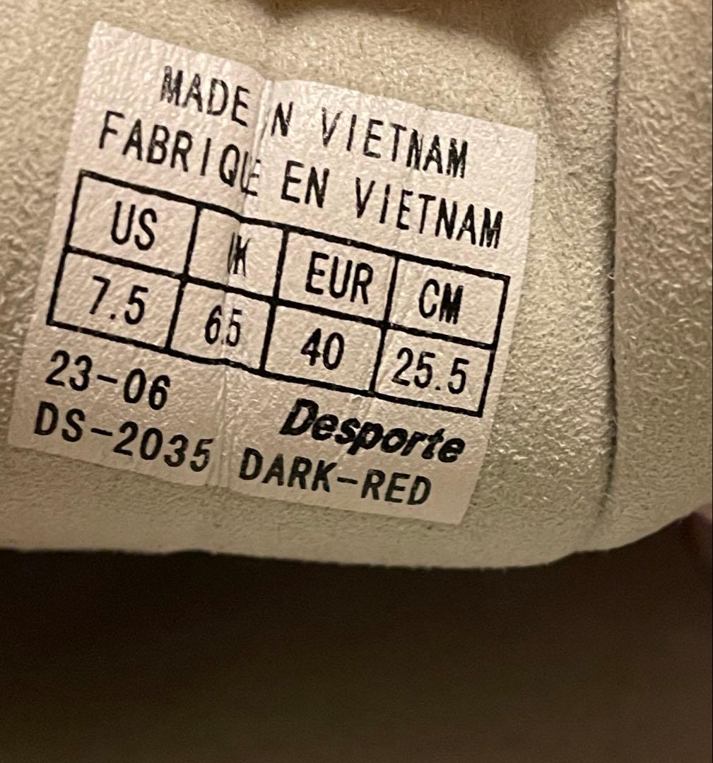 Desporte フットサルシューズ インドア用　25.5cm