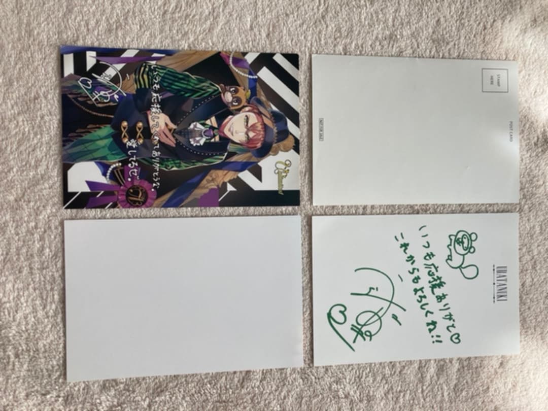 浦島坂田船 うらたぬき ソロアルバム 6点セット