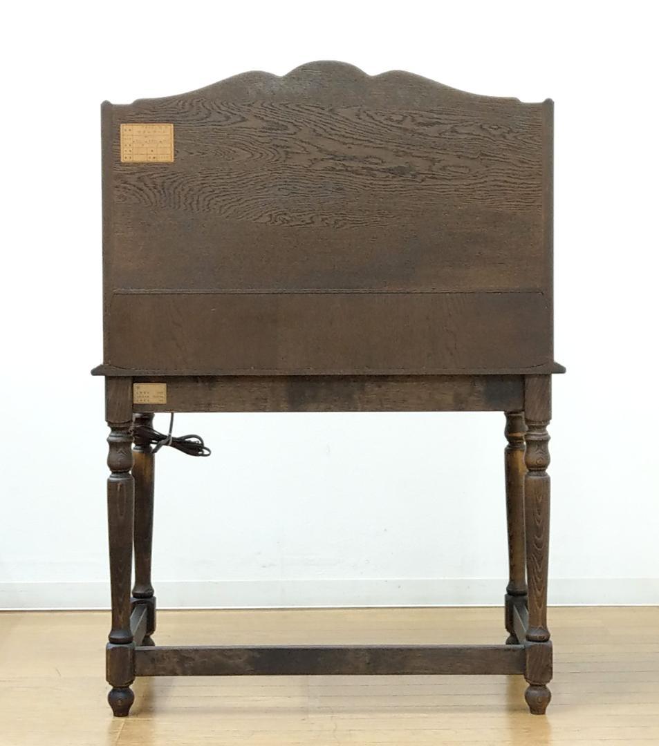 美品 英国 アンティークデザイン BRIGHTON ドレッサー 鋲打スツール