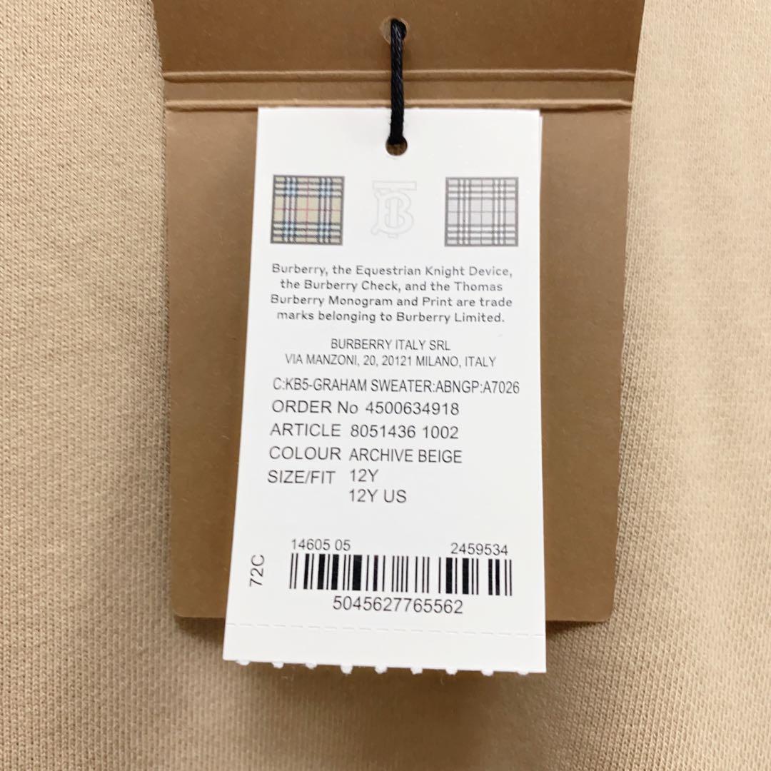 ラスト１【新品】バーバリー キッズ チェック柄 スウェット トレーナー 12Y