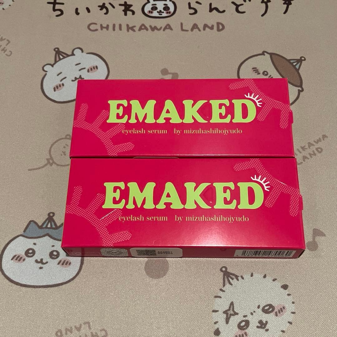 定期購入正規品　エマーキット2本