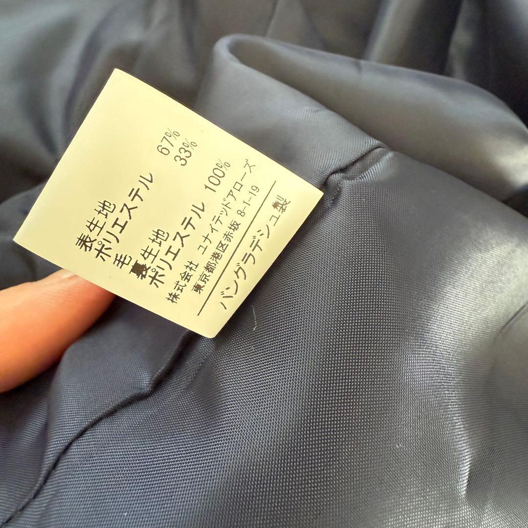 グリーンレベル　ユナイテッドアローズ　フォーマルスーツ　130 チェック　緑