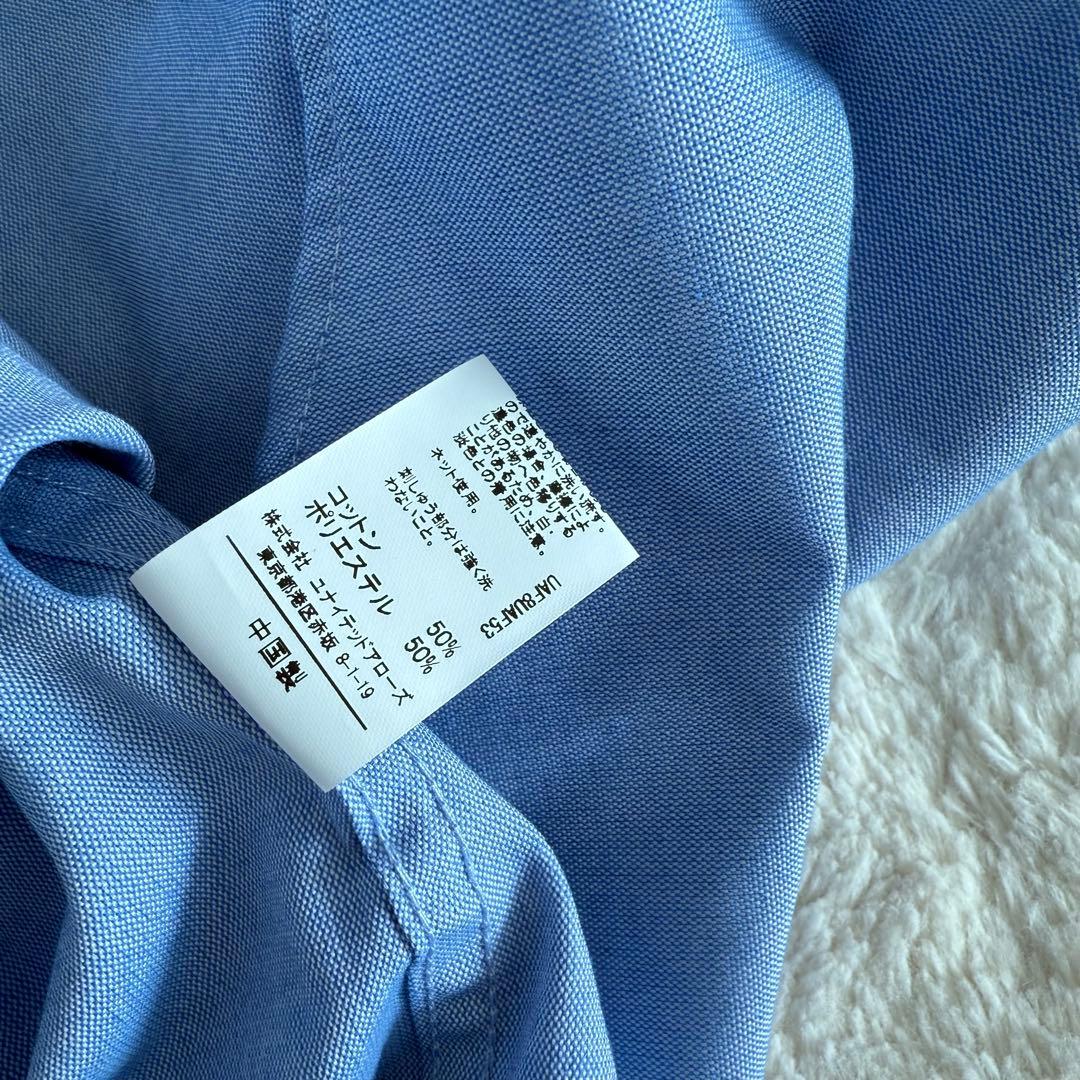 グリーンレベル　ユナイテッドアローズ　フォーマルスーツ　130 チェック　緑