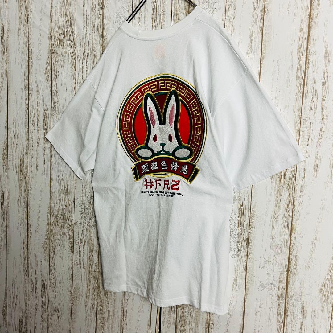 【希少てデザイン】エフアールツー☆両面刺繍ロゴTシャツ 肉厚生地 即完売モデル