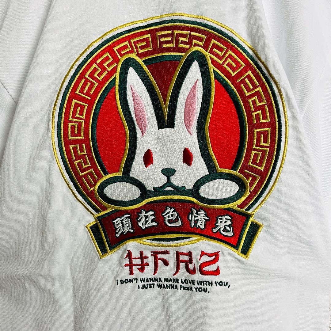 【希少てデザイン】エフアールツー☆両面刺繍ロゴTシャツ 肉厚生地 即完売モデル