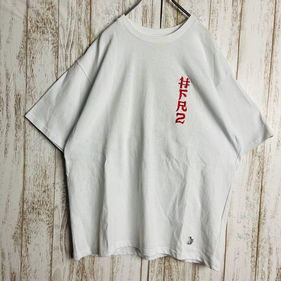 【希少てデザイン】エフアールツー☆両面刺繍ロゴTシャツ 肉厚生地 即完売モデル