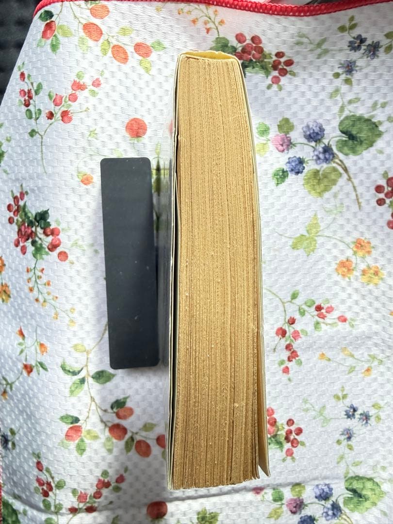 停滞空間（初版）Nine Tomorrows アイザック・アシモフ