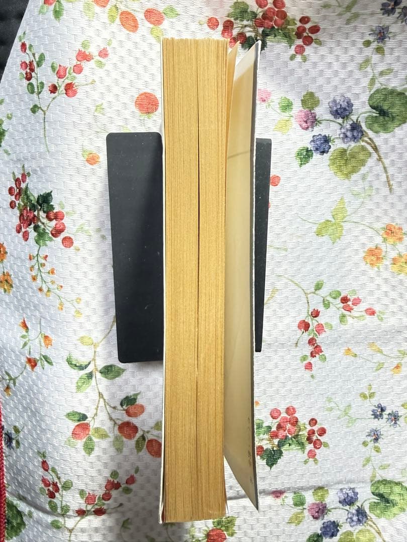 停滞空間（初版）Nine Tomorrows アイザック・アシモフ