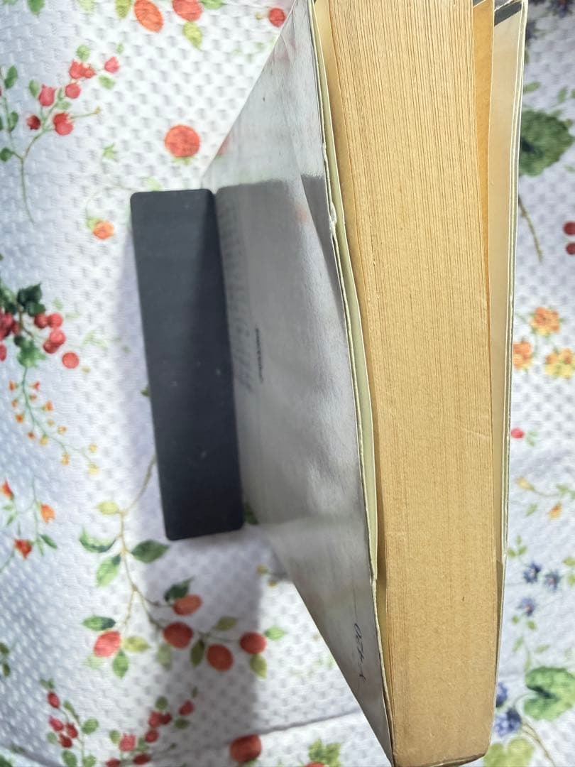 停滞空間（初版）Nine Tomorrows アイザック・アシモフ