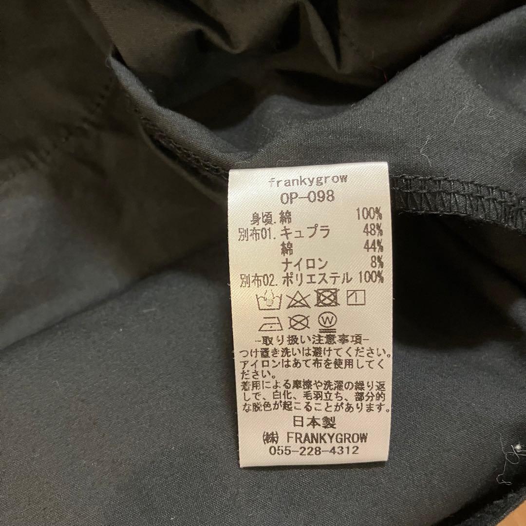 frankygrow 半袖ワンピース M 3-5Y