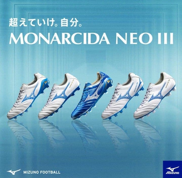 ★【国内正規品・新品】ミズノ　モナルシーダ NEO 3 ELITE　27.0㎝