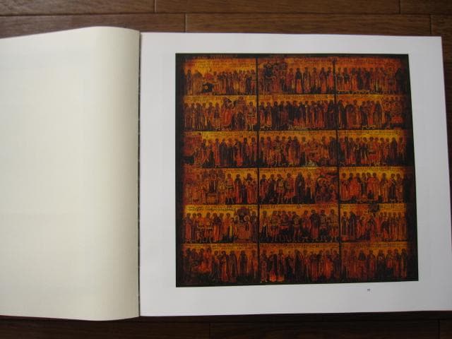 Pinacoteca Vaticana　ピナコテカ・ヴァチカナ