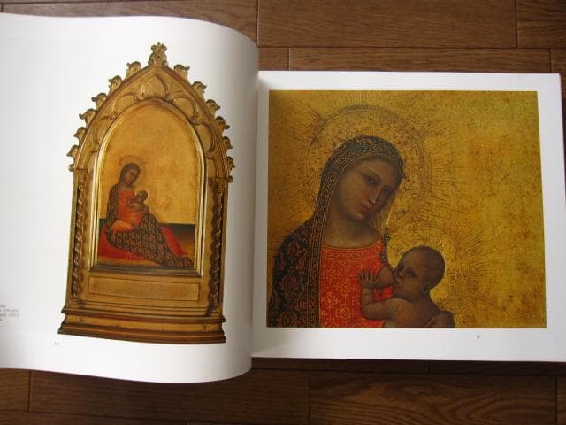 Pinacoteca Vaticana　ピナコテカ・ヴァチカナ