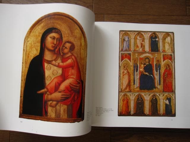 Pinacoteca Vaticana　ピナコテカ・ヴァチカナ