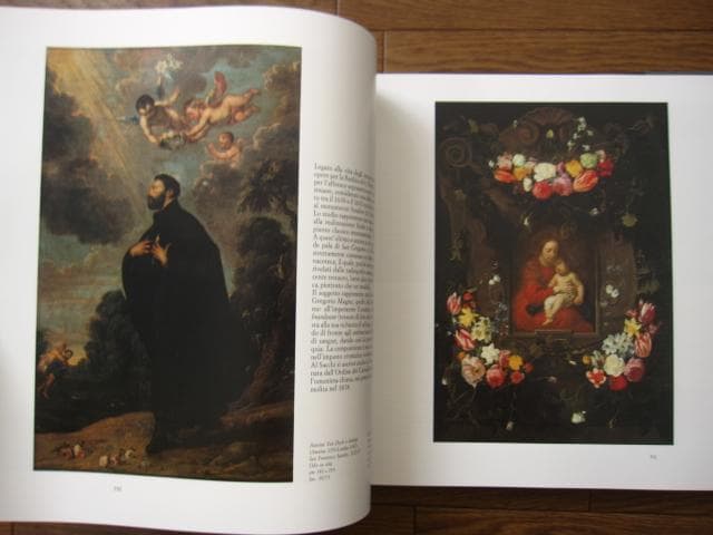 Pinacoteca Vaticana　ピナコテカ・ヴァチカナ