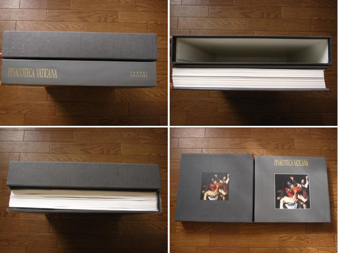 Pinacoteca Vaticana　ピナコテカ・ヴァチカナ
