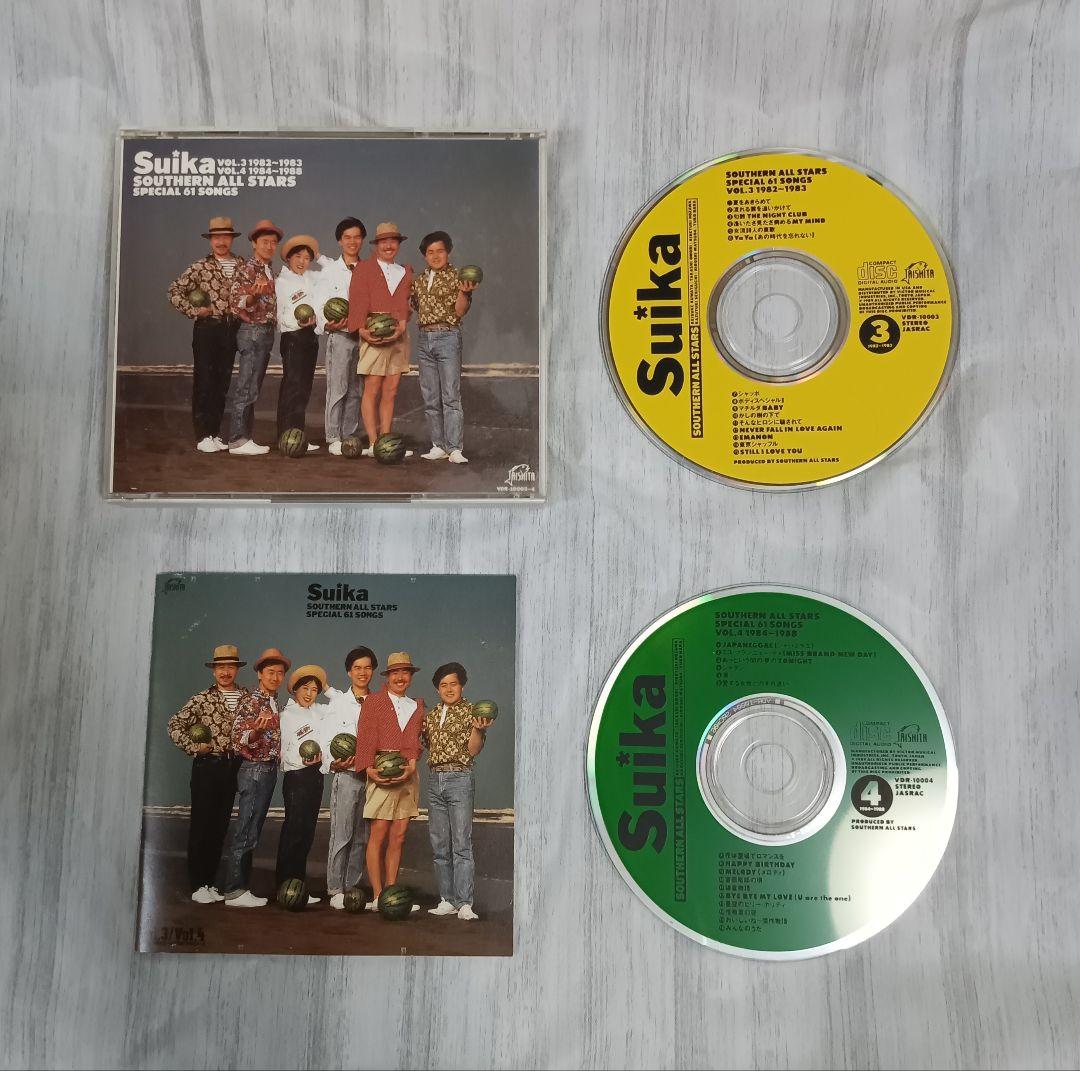 サザンオールスターズ Suika すいか 限定盤 初期ベスト 4枚組