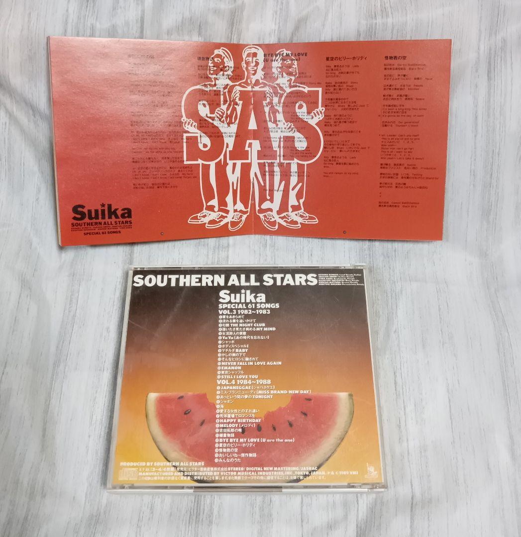 サザンオールスターズ Suika すいか 限定盤 初期ベスト 4枚組