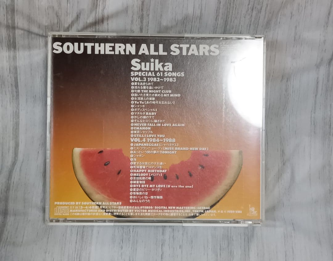 サザンオールスターズ Suika すいか 限定盤 初期ベスト 4枚組