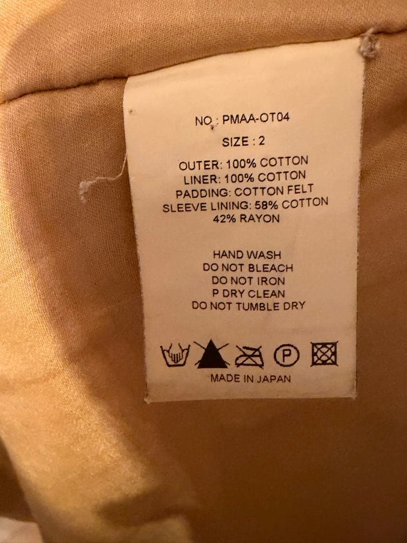 PHIGVEL フィグベル　COTTON SUEDE HOODED COAT