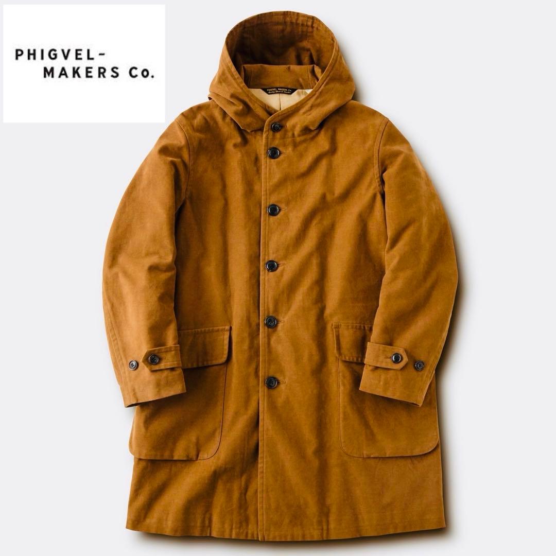 PHIGVEL フィグベル　COTTON SUEDE HOODED COAT