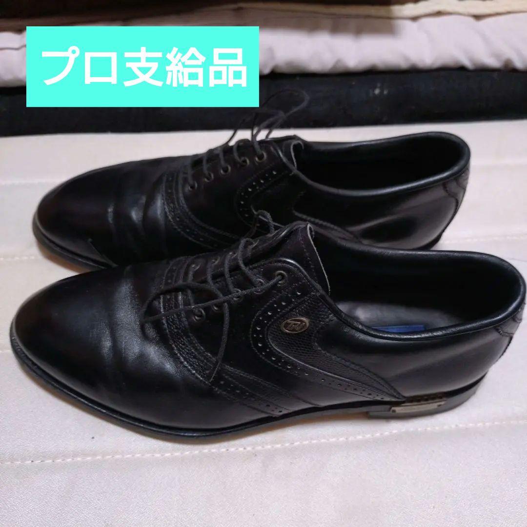 ミズノ　プロ支給品本革スパイクシューズ