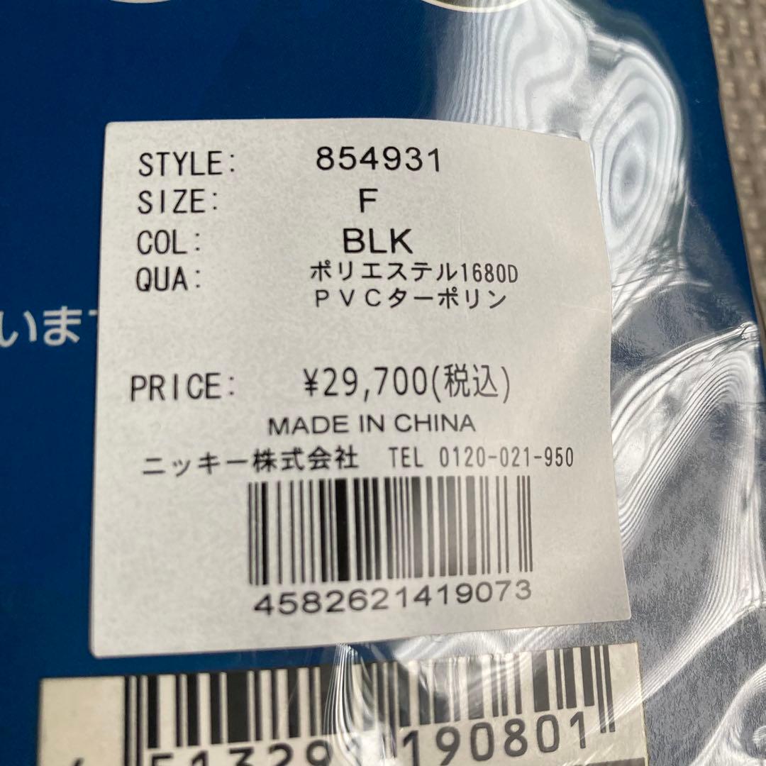 【新品】Bluesstrm 膨脹式ライフジャケット 国土交通省型式承認品　2個