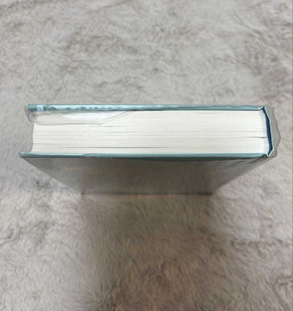 鍼灸臨床わが三十年の軌跡、鍼灸臨床新治療法の探究　長野潔著　2冊セット