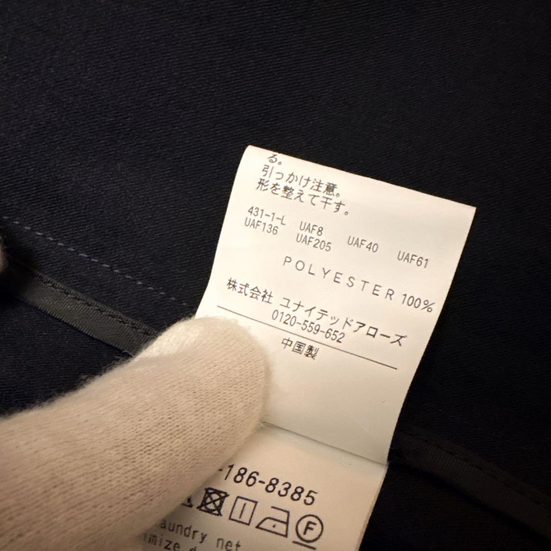 美品 BY KOMATSU PACK 25SS リラックスシルエット ジャケット