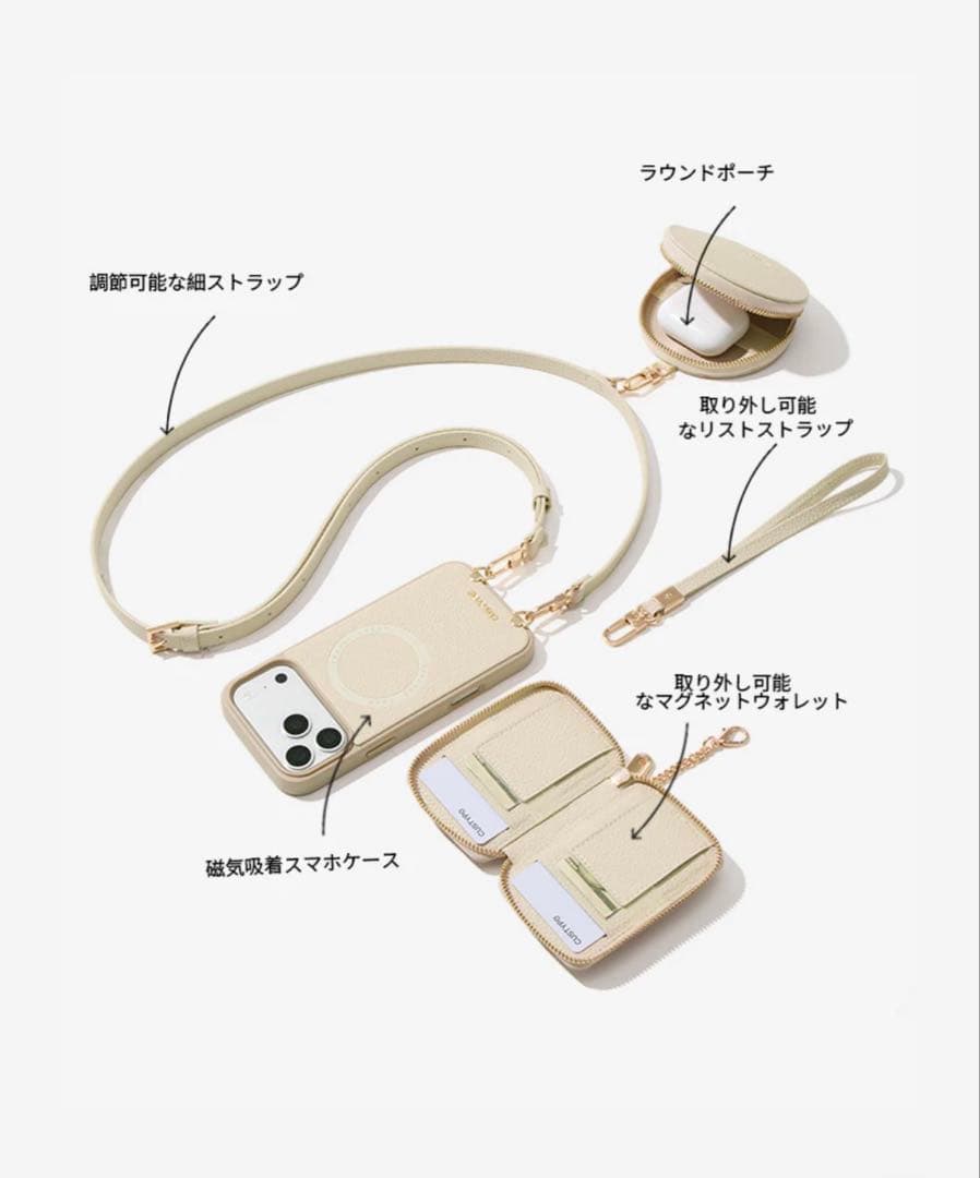 iPhoneアクセサリー custype iphone17