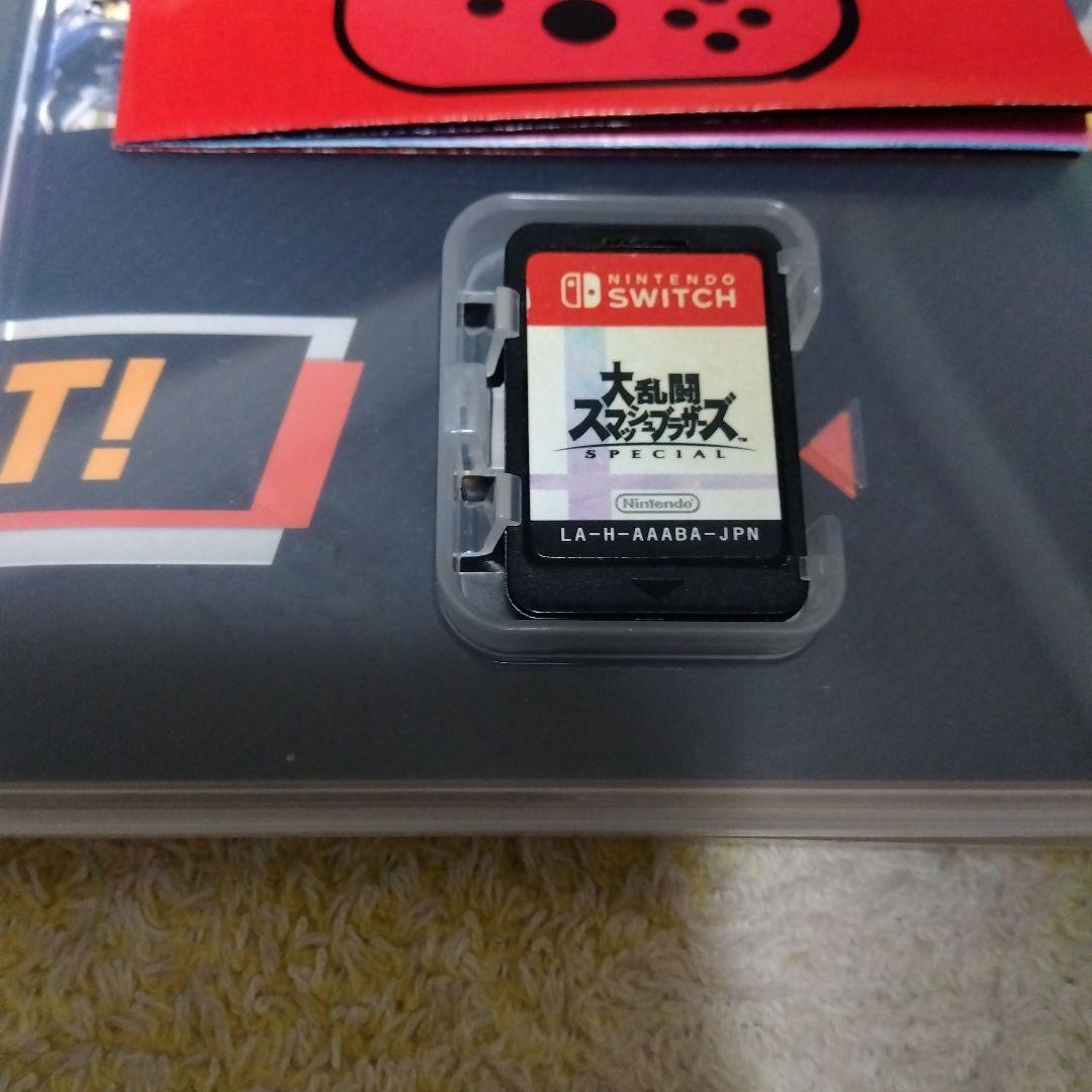 ハナサク　ファイアーエムブレム無双 風花雪月スマブラ　オデッセイ　マリカ