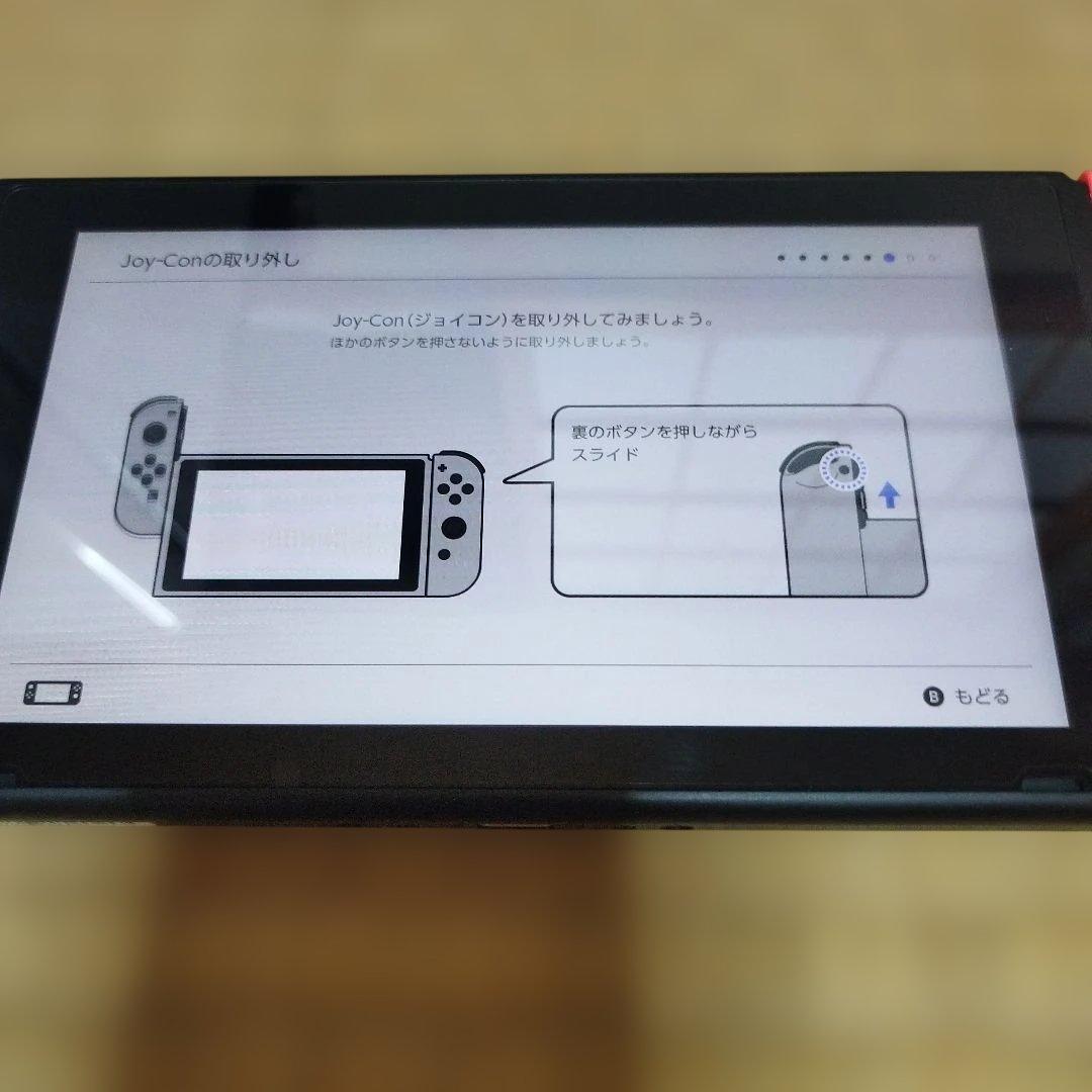 NINTENDO SWITCHネオンレッド　ネオンブルー