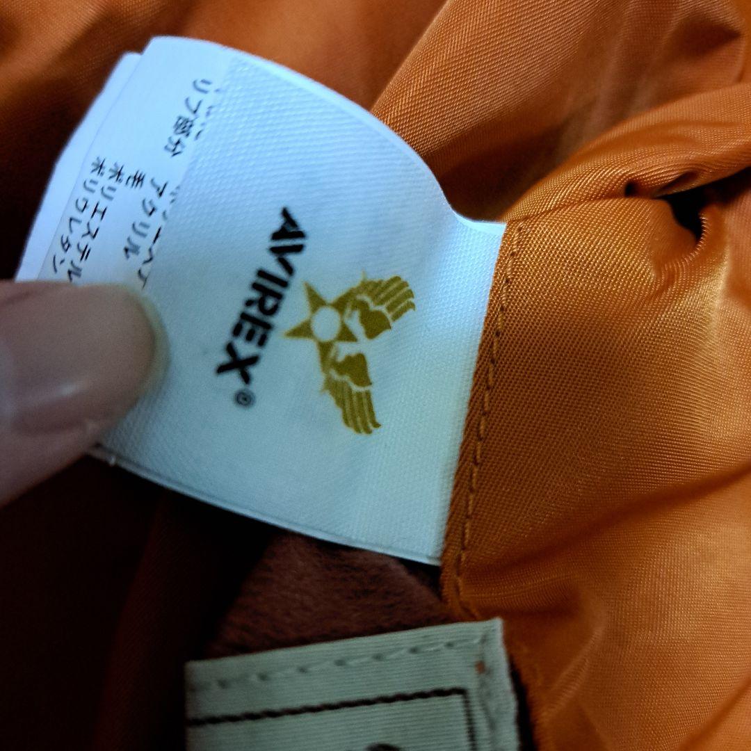 ひー♡AVIREX F-86A オレンジ フライトジャケット