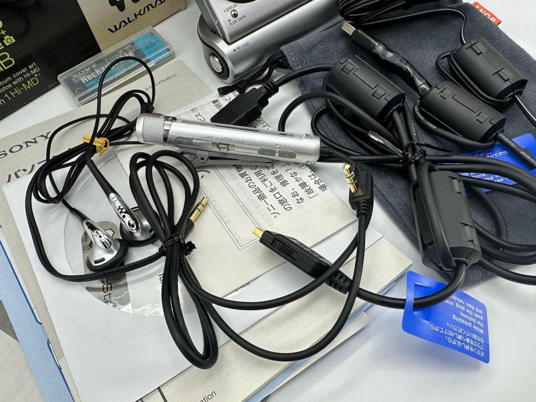 ポータブルプレーヤー SONY MZ-DH10P Hi-MD Walkman MP3 Player