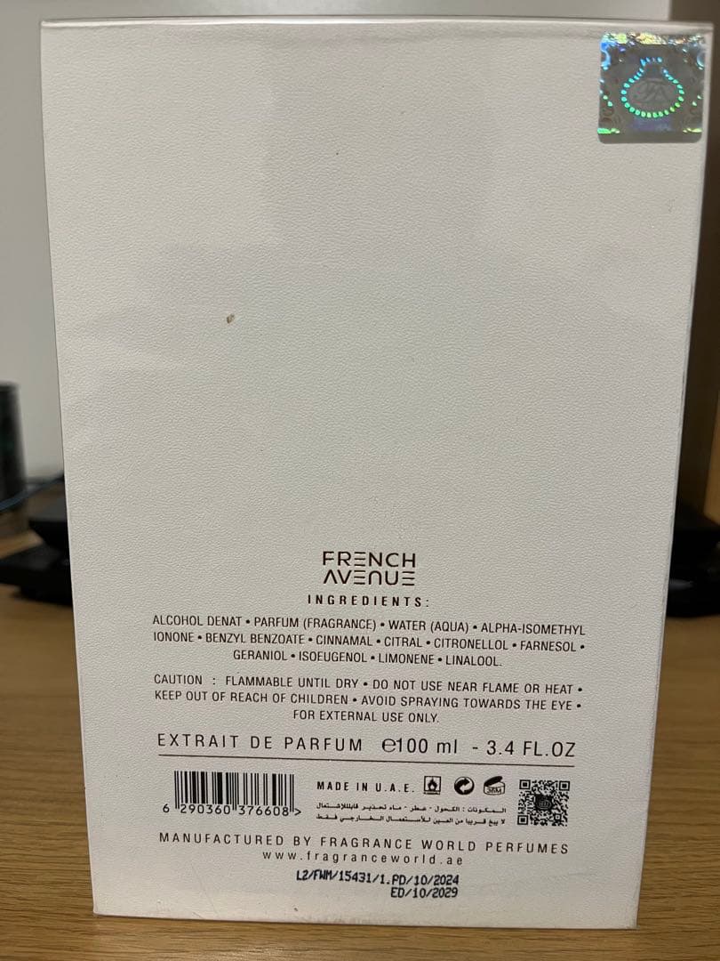 香水(男性用) French Avenue Aether Extrait 100ml